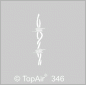 Preview: TopAir®-SuperDesignMask selbstklebend SDM-346 Stacheldraht Made by Geckler