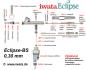 Preview: Iwata Eclipse - BS 0,30 mm